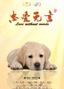 欧美三极